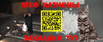 марки lsd Будённовск