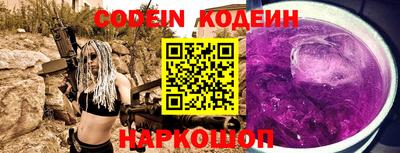 марки lsd Будённовск