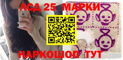 альфа пвп VHQ Бузулук