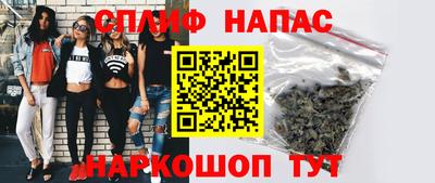 марки lsd Будённовск