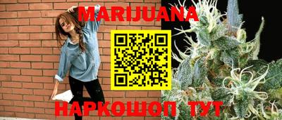 марки lsd Будённовск
