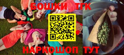 марки lsd Будённовск