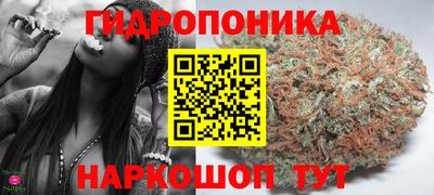 альфа пвп VHQ Бузулук