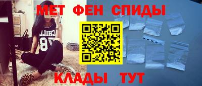 марки lsd Будённовск