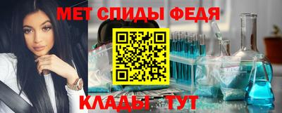 марки lsd Будённовск