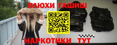 марки lsd Будённовск