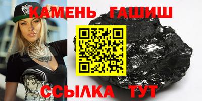альфа пвп VHQ Бузулук