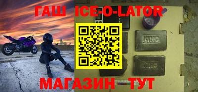альфа пвп VHQ Бузулук