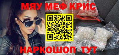 марки lsd Будённовск