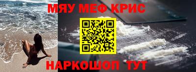 каннабис Бугуруслан