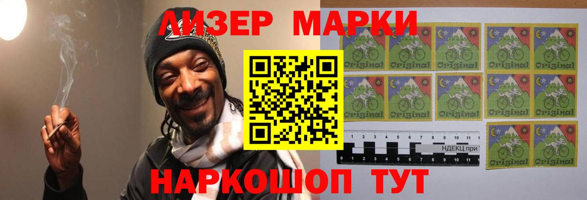Лсд 25 экстази ecstasy  Лсд 25 экстази  Вход с VPN  Тверь  Лсд 25 экстази кислота 